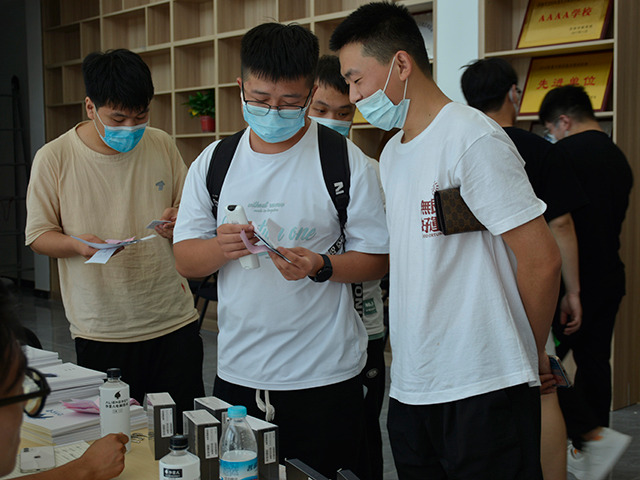 课堂活动4